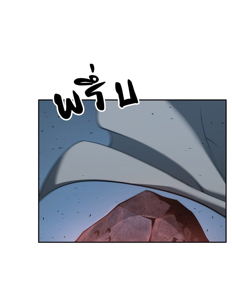 Omniscient Reader ตอนที่ 51 37