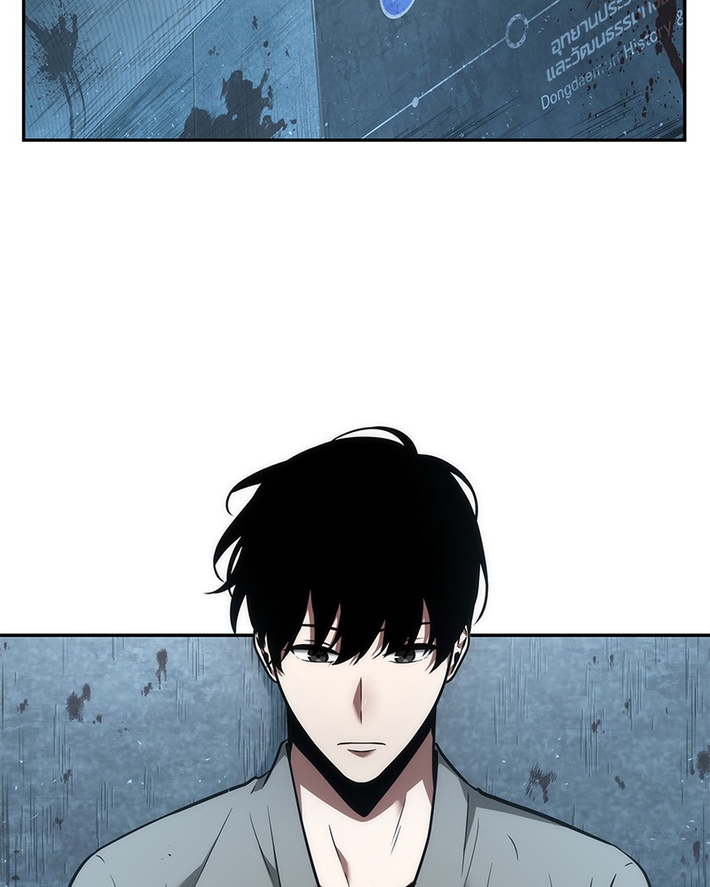 Omniscient Reader ตอนที่ 56 112