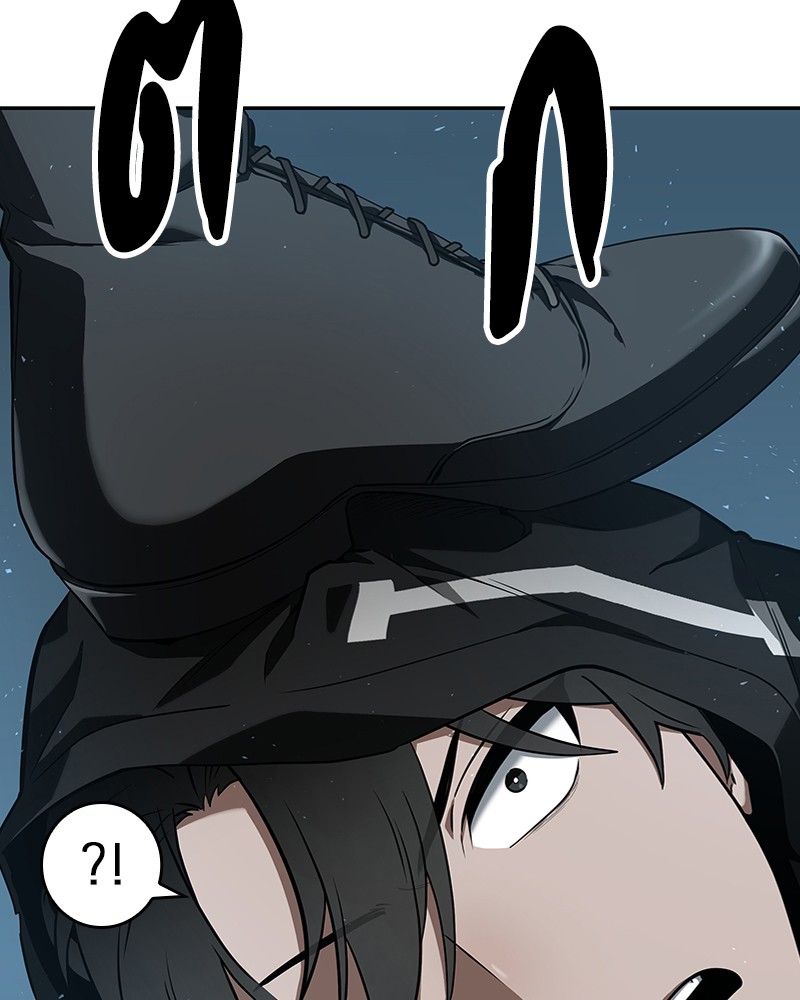 Omniscient Reader ตอนที่ 56 71