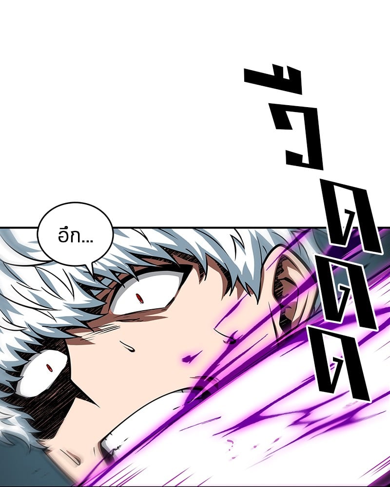 Omniscient Reader ตอนที่ 6 131