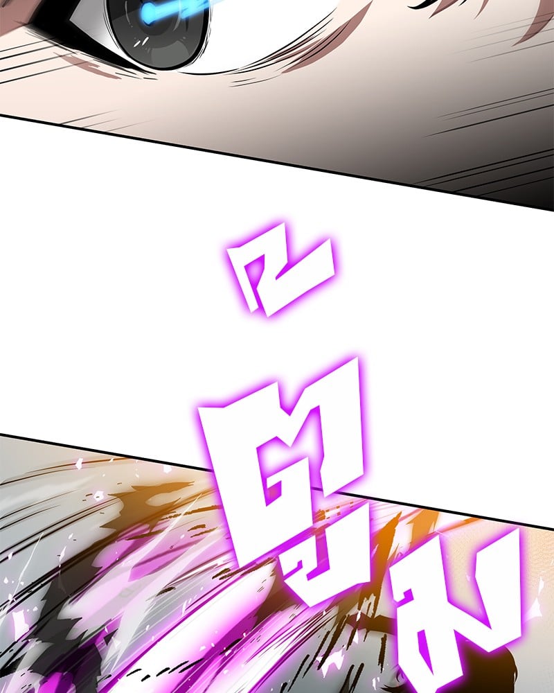 Omniscient Reader ตอนที่ 6 61