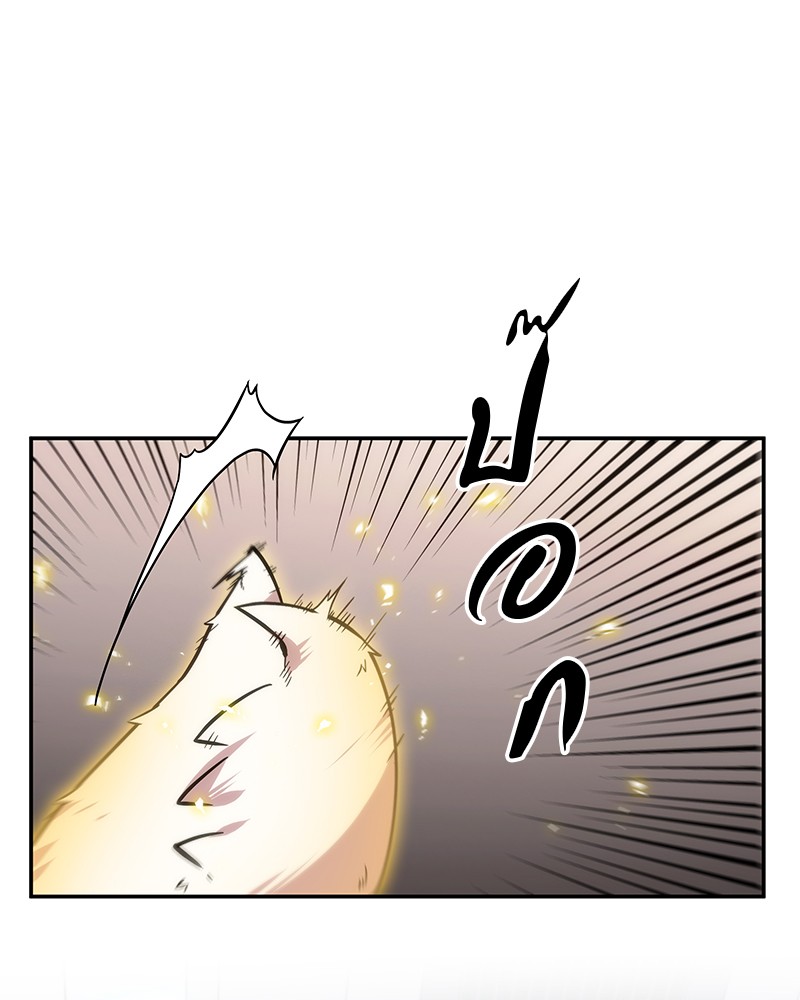 Omniscient Reader ตอนที่ 8 1