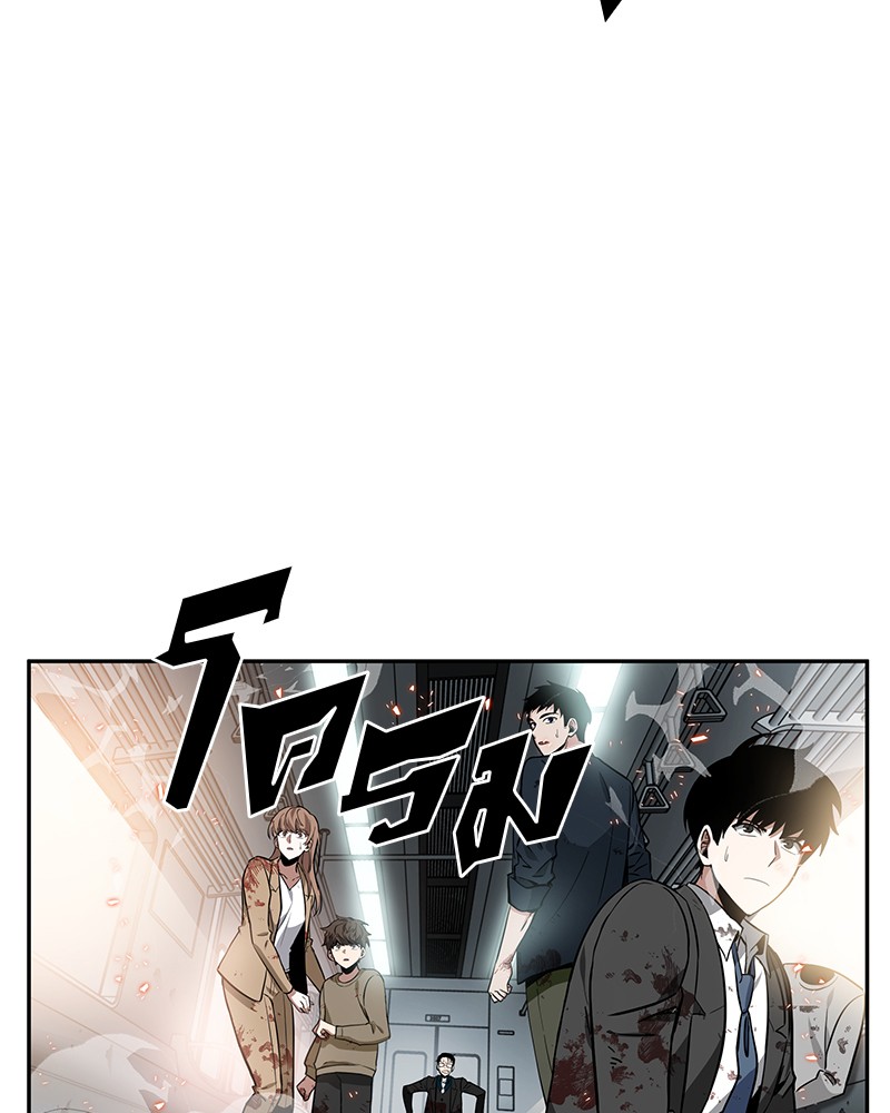 Omniscient Reader ตอนที่ 8 117