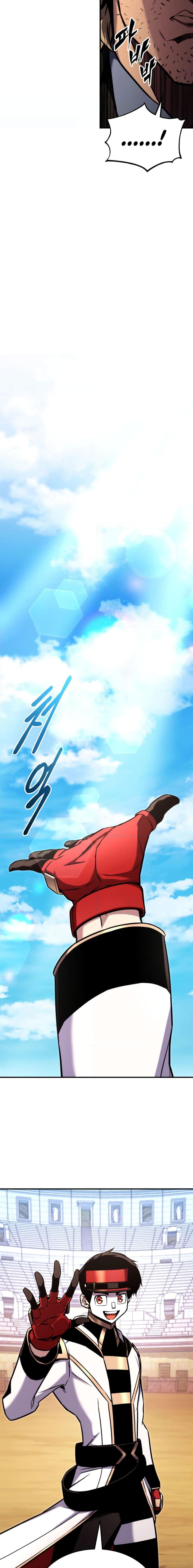 Ranker ตอนที่ 118 7