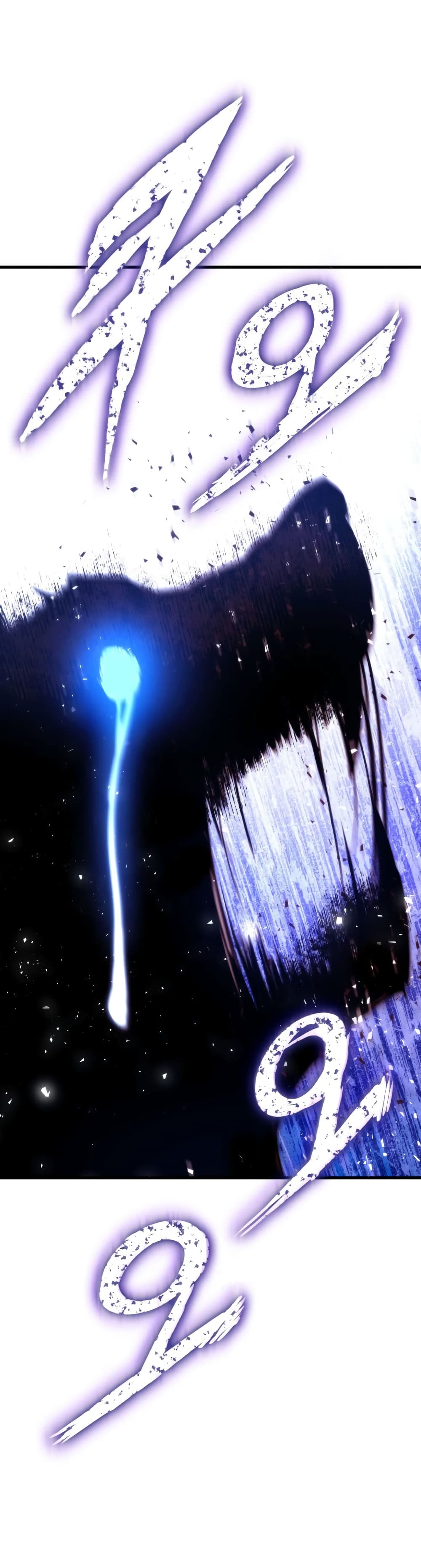 Ranker ตอนที่ 57 3