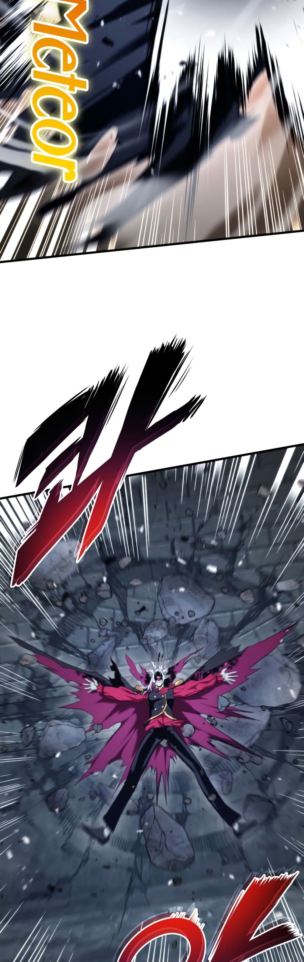 Ranker ตอนที่ 63 21
