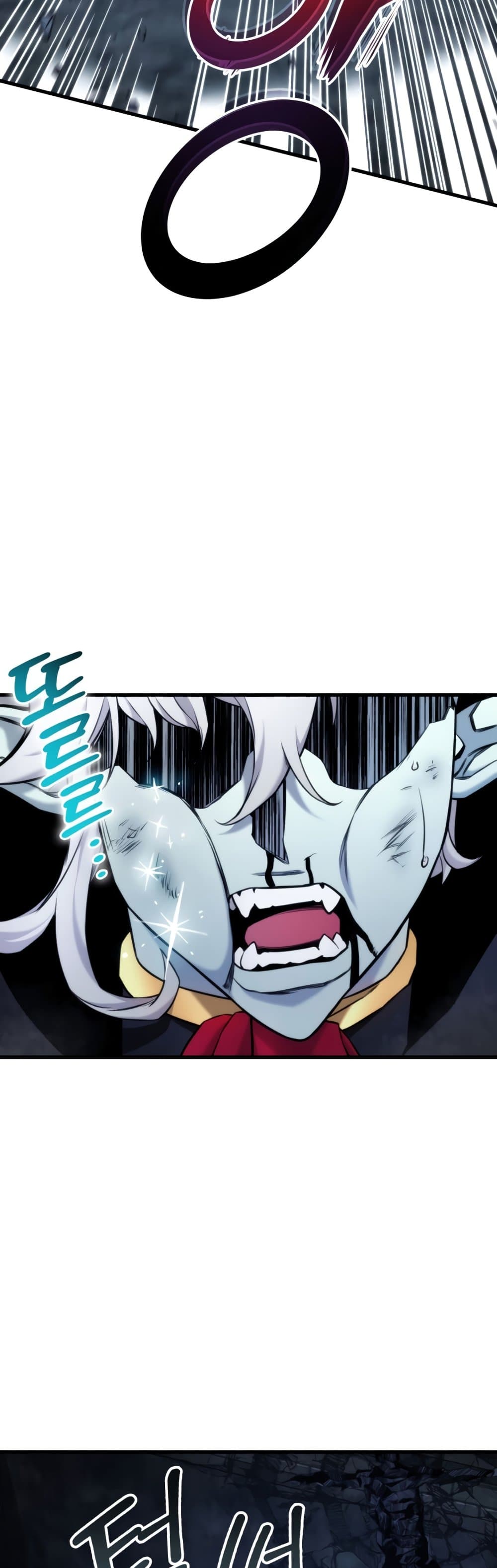 Ranker ตอนที่ 63 22