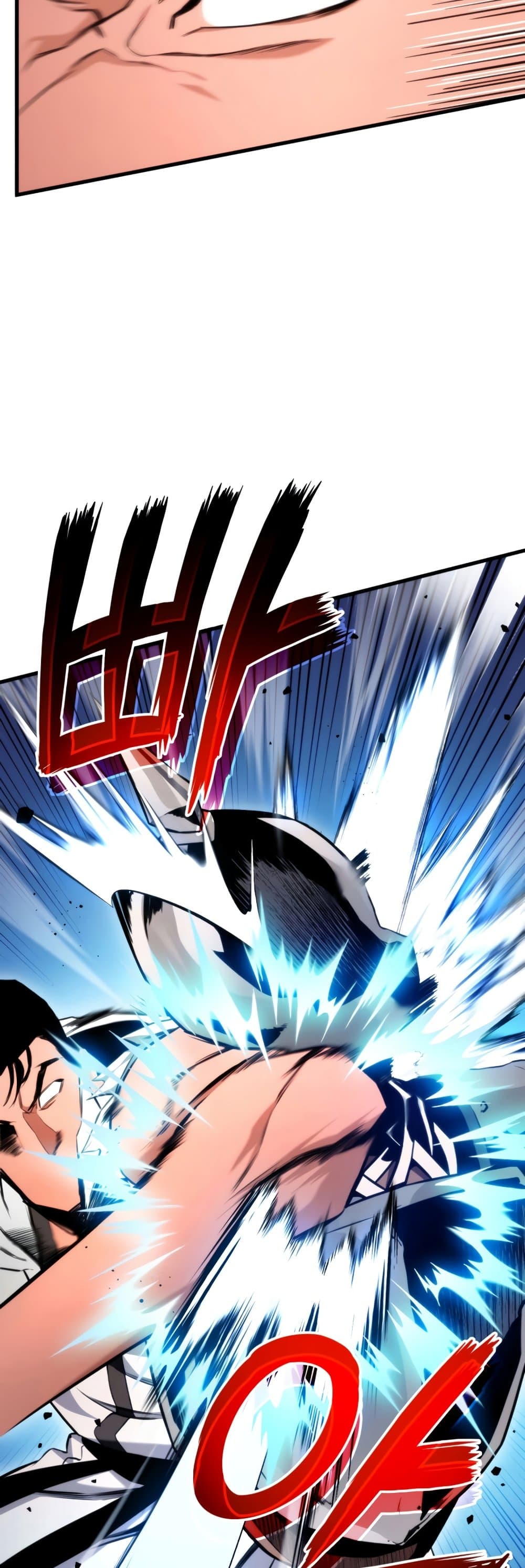 Ranker ตอนที่ 64 19