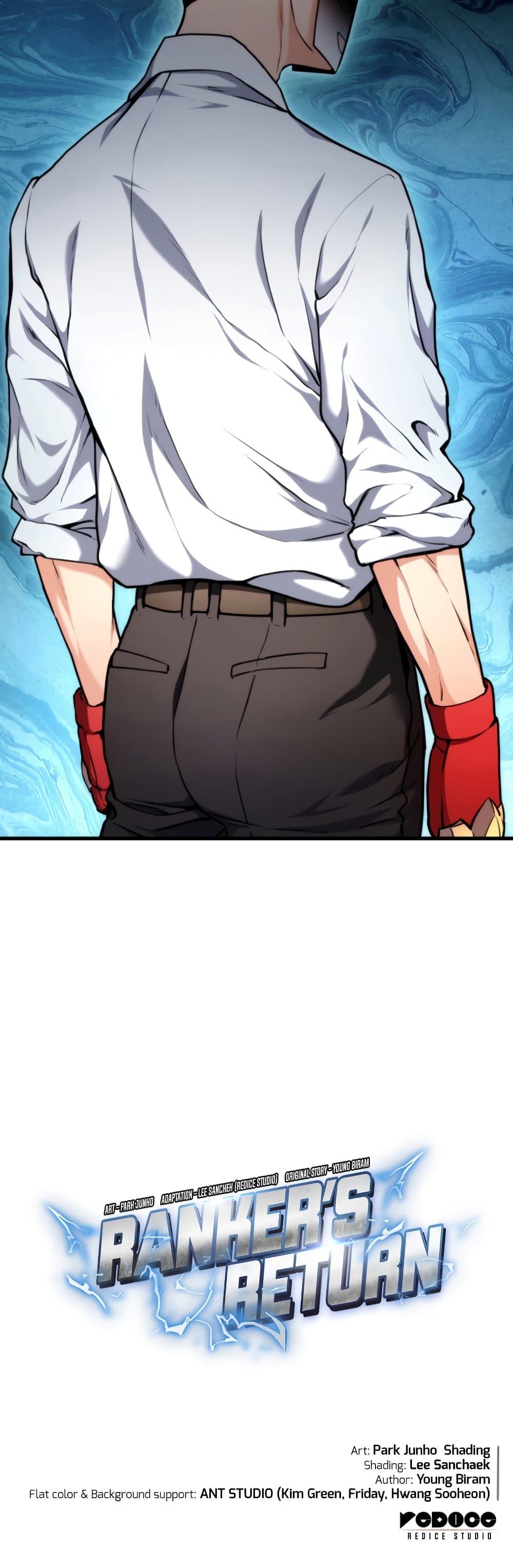 Ranker ตอนที่ 64 61