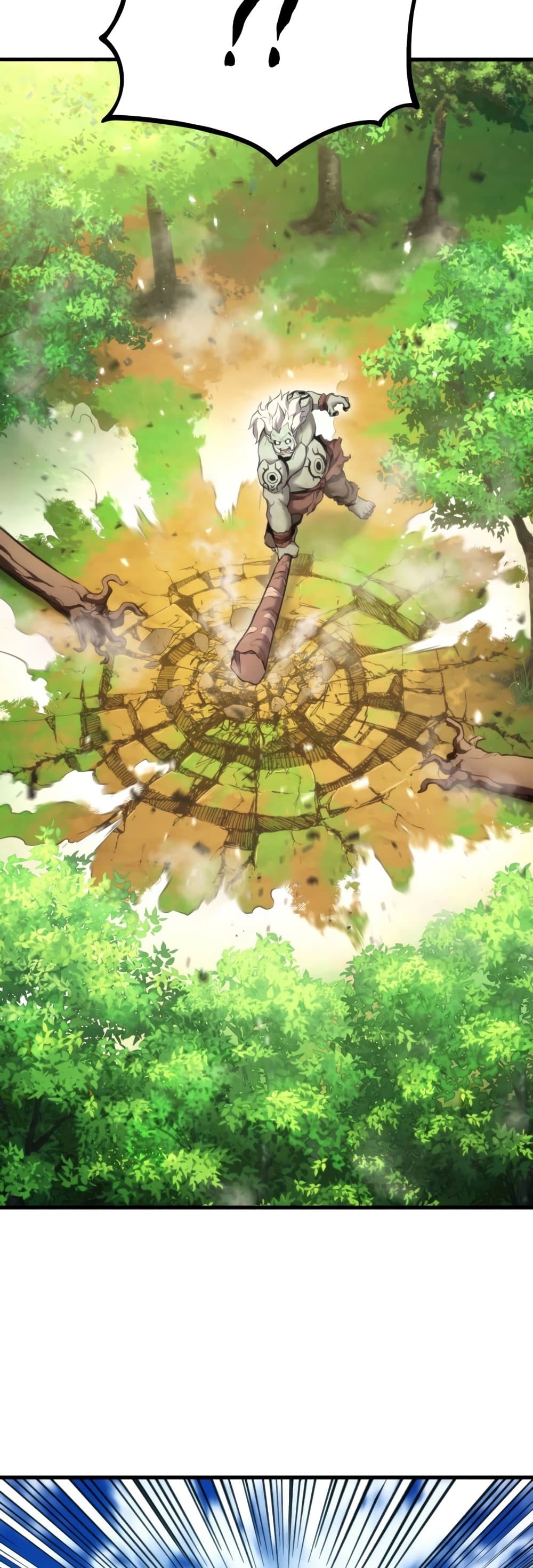 Ranker ตอนที่ 66 21