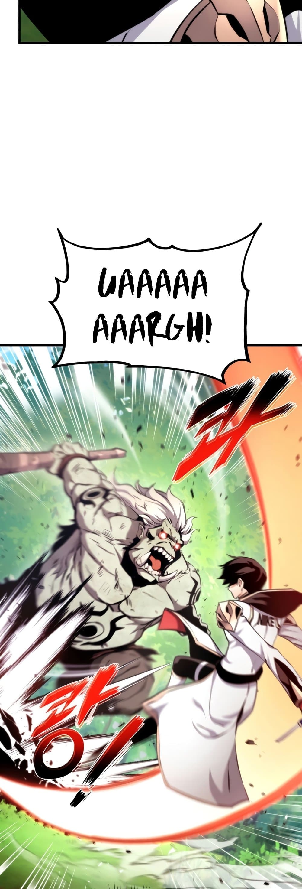 Ranker ตอนที่ 66 29