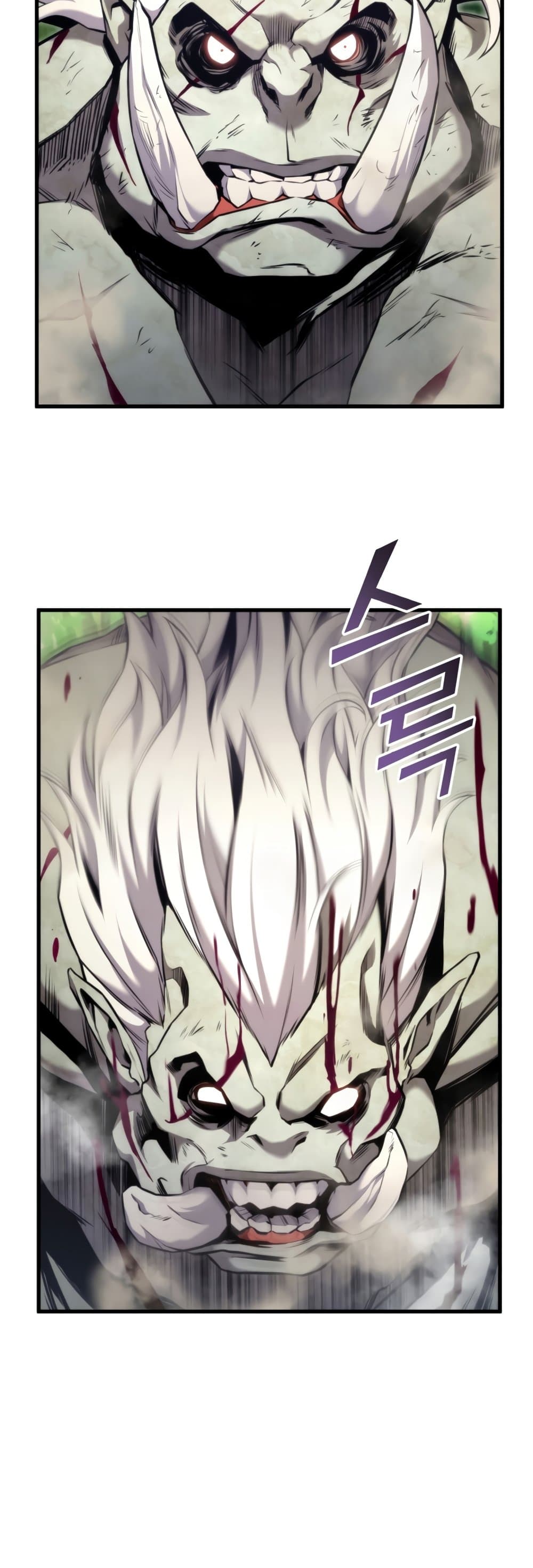 Ranker ตอนที่ 66 34