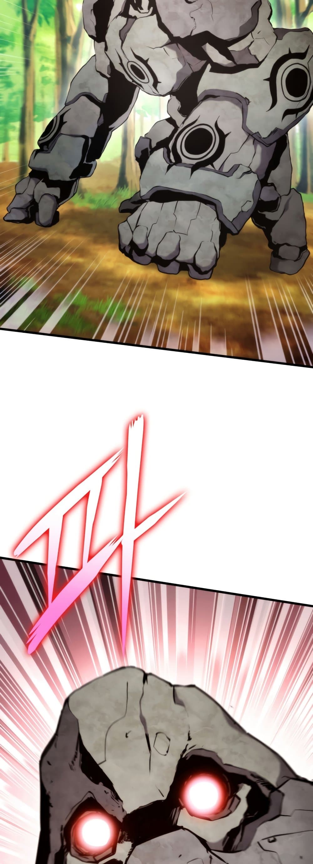 Ranker ตอนที่ 68 29