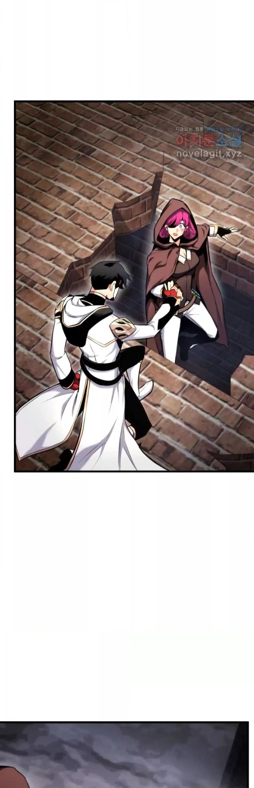 Ranker ตอนที่ 84 48