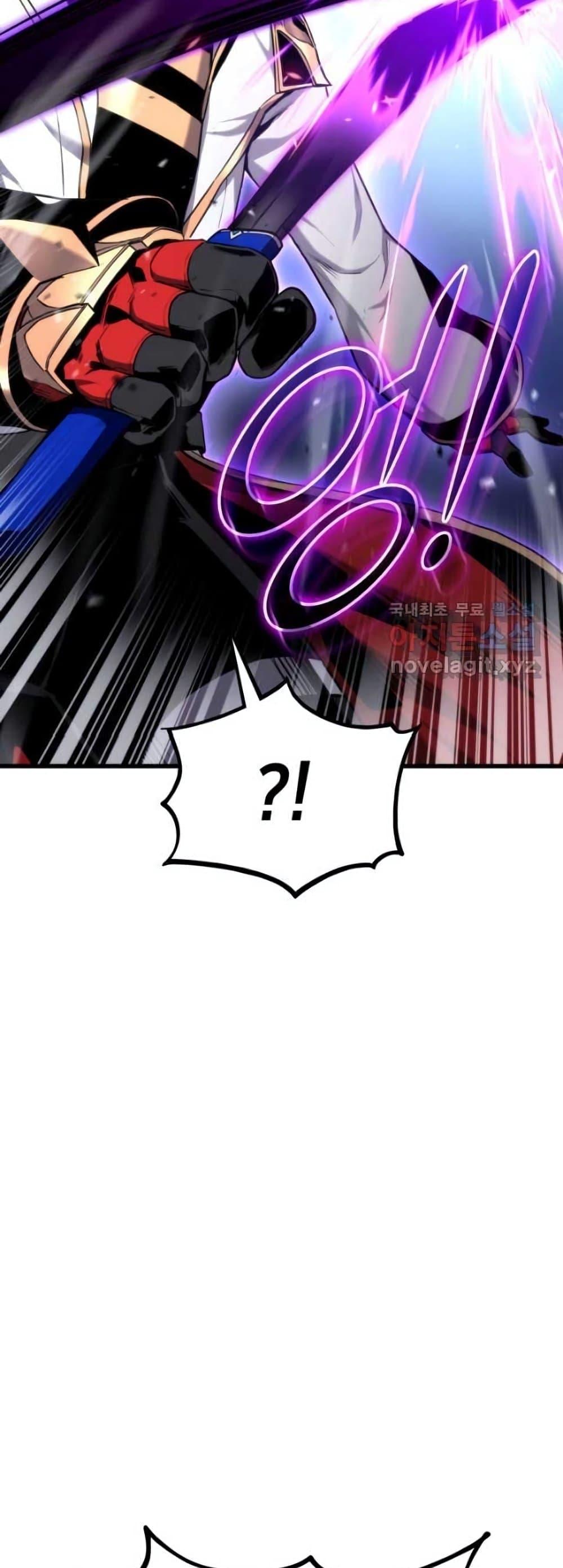 Ranker ตอนที่ 85 16