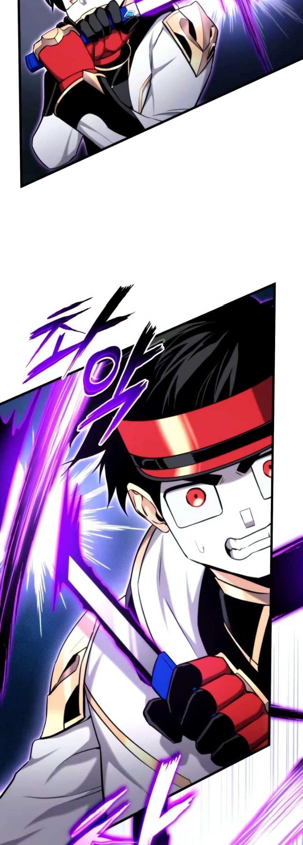 Ranker ตอนที่ 85 20
