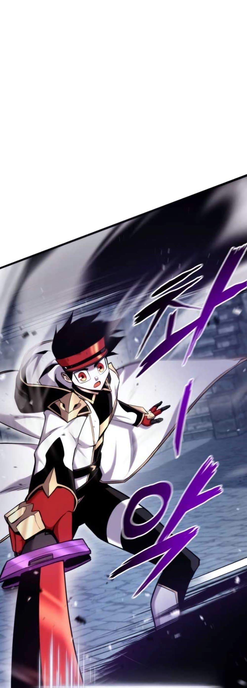 Ranker ตอนที่ 85 67