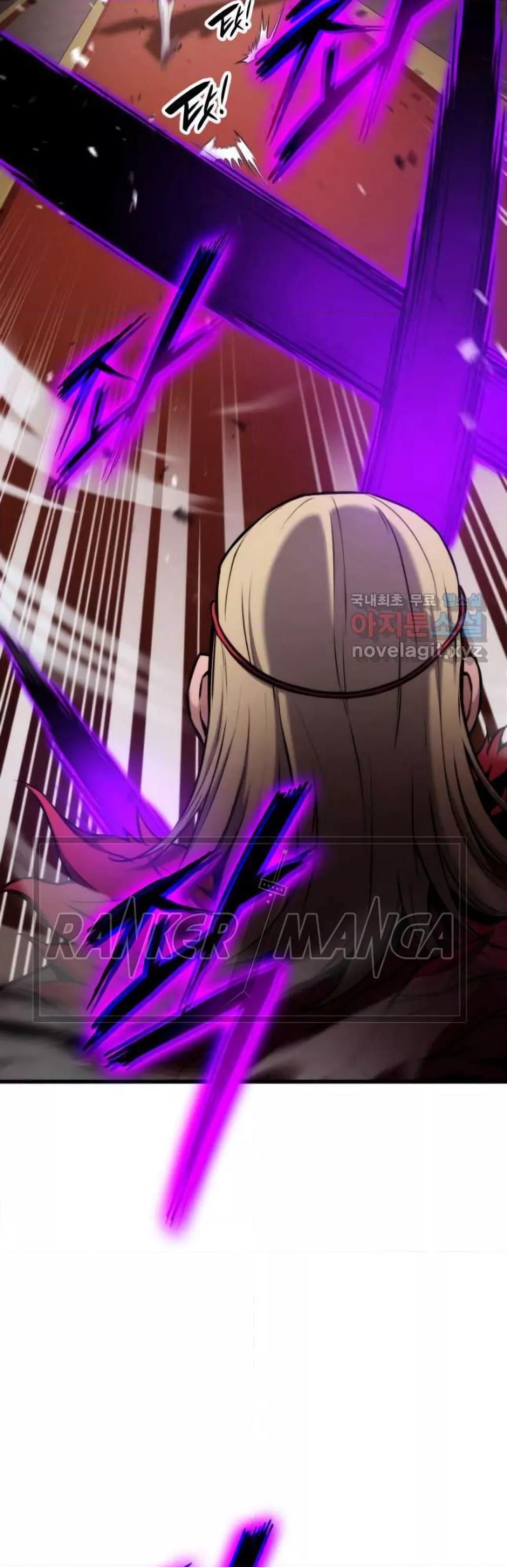 Ranker ตอนที่ 87 17