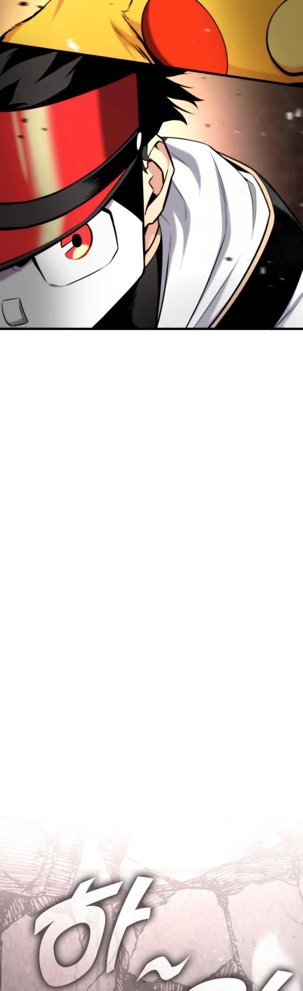 Ranker ตอนที่ 88 19