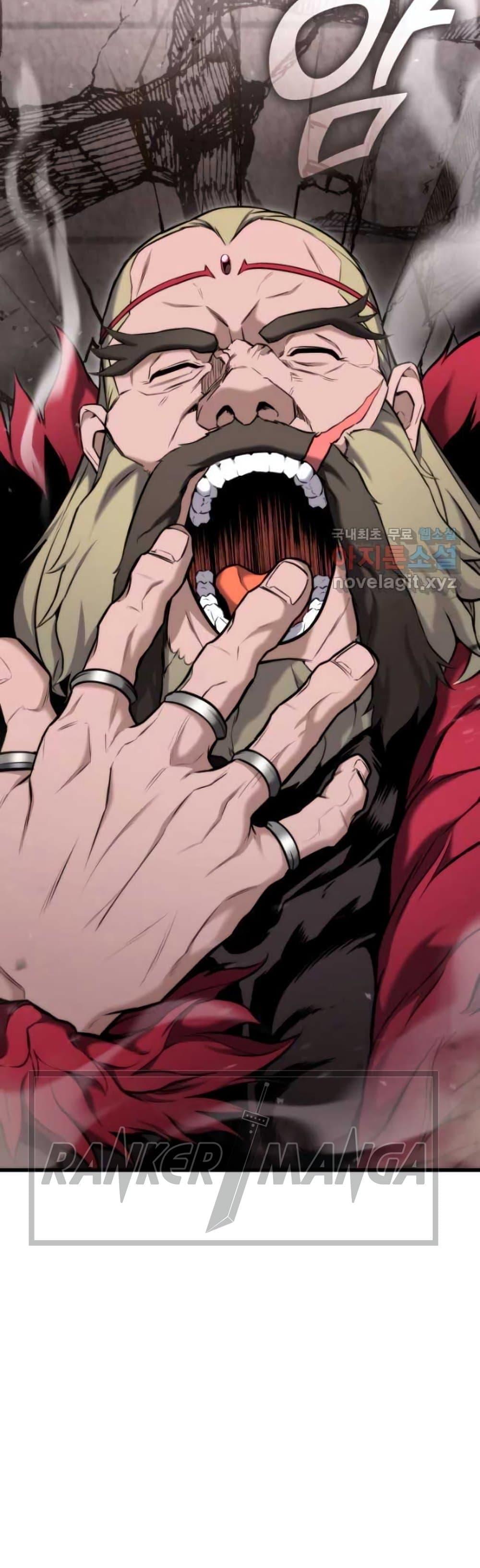 Ranker ตอนที่ 88 20