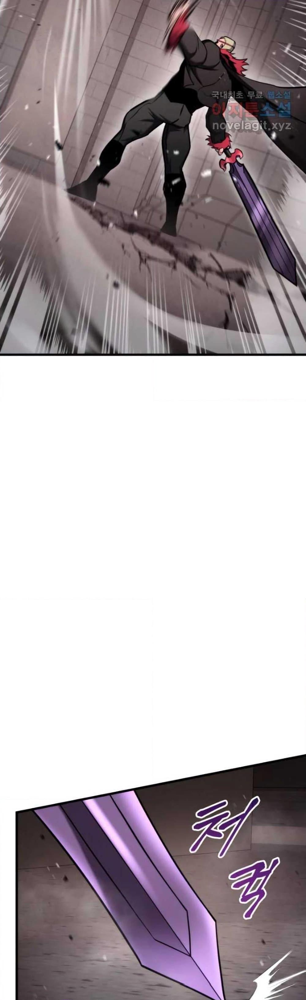 Ranker ตอนที่ 88 32
