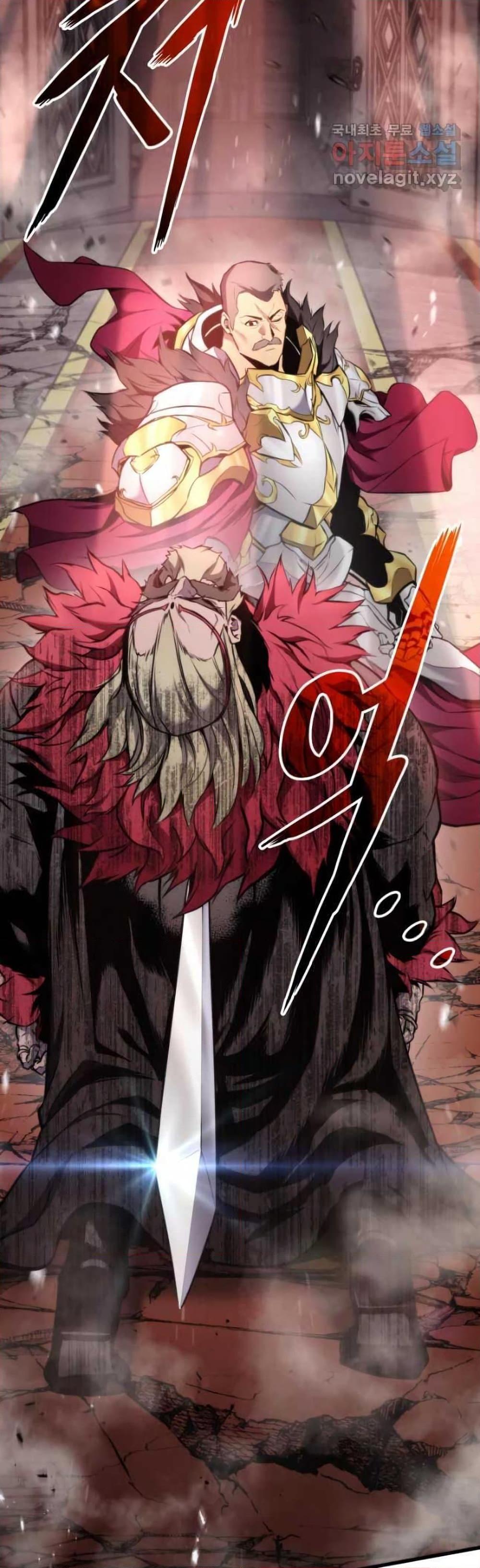 Ranker ตอนที่ 88 65