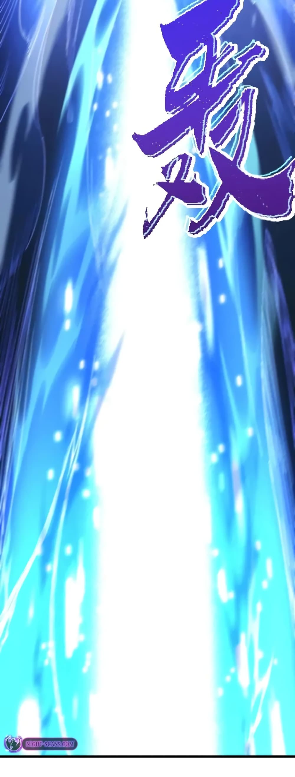 Reborn As The Heavenly Martial Demon ตอนที่ 7 38