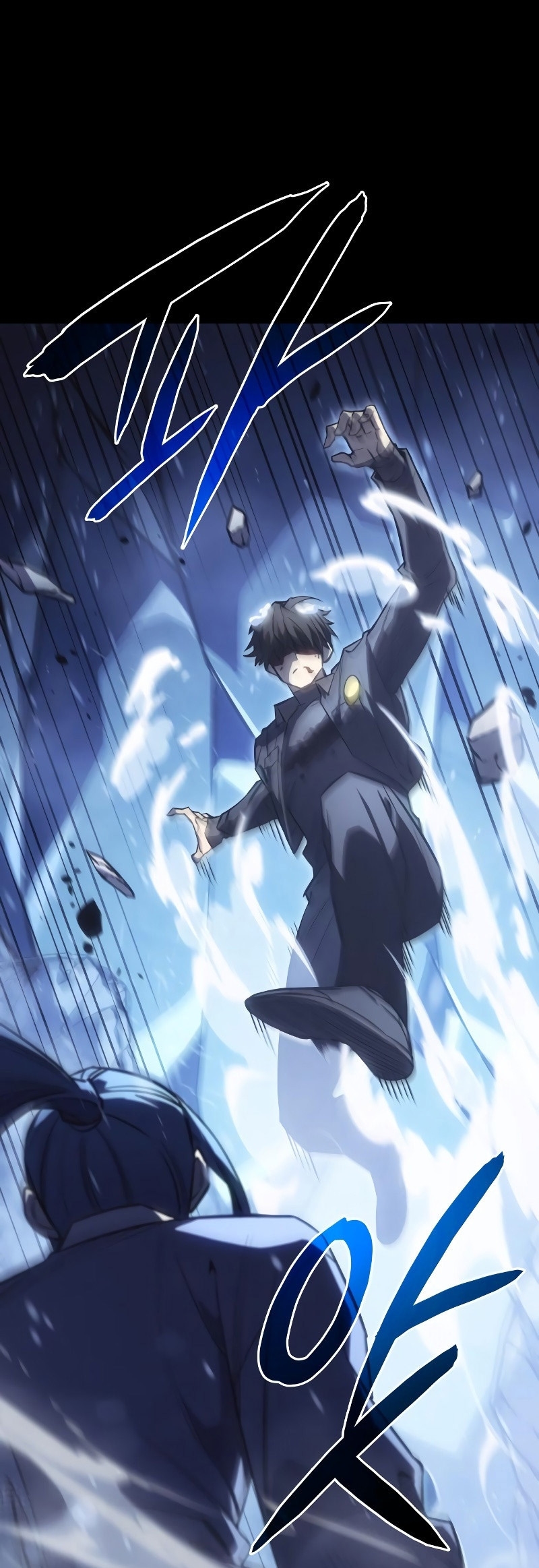 Regressing With the King ตอนที่ 18 5