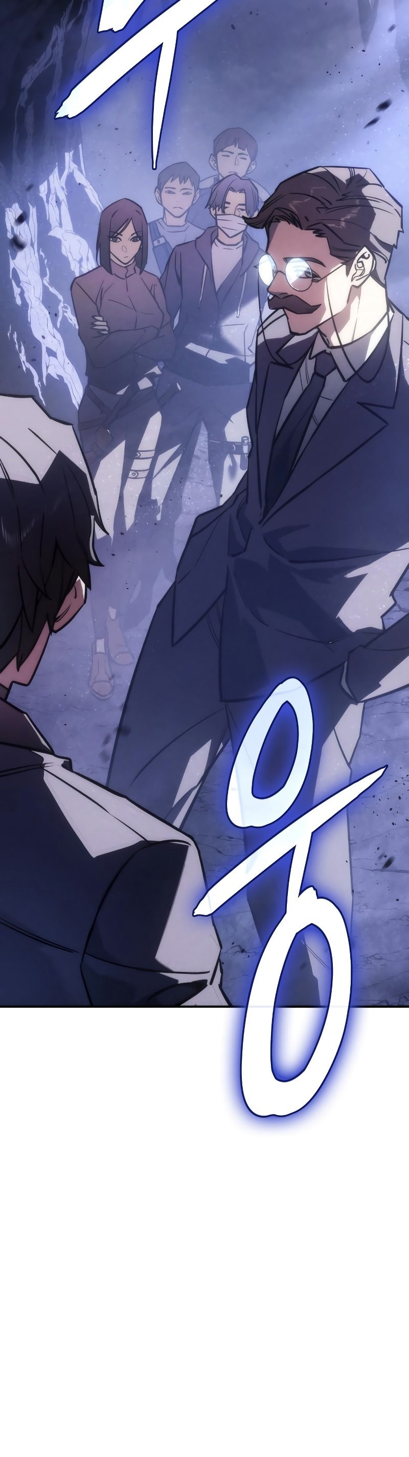 Regressing With the King ตอนที่ 18 78