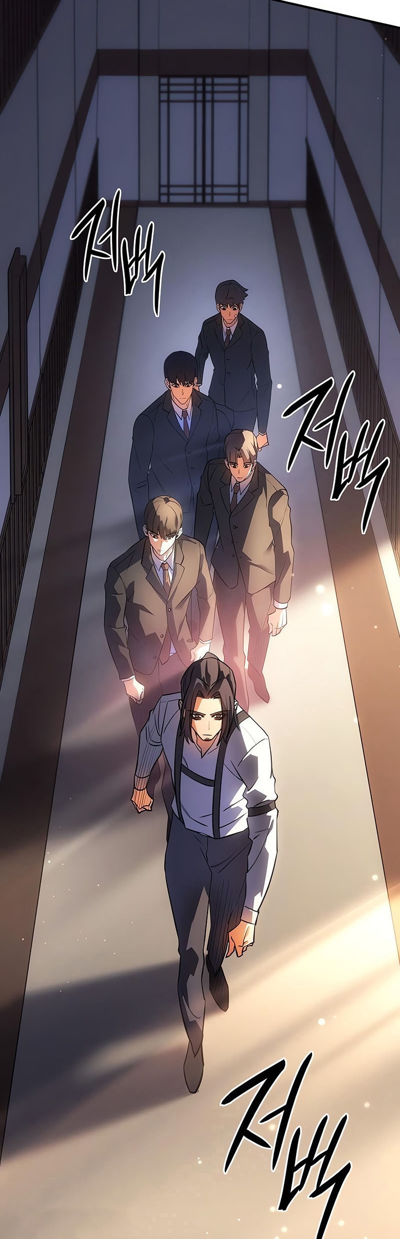 Regressing With the King ตอนที่ 11 59