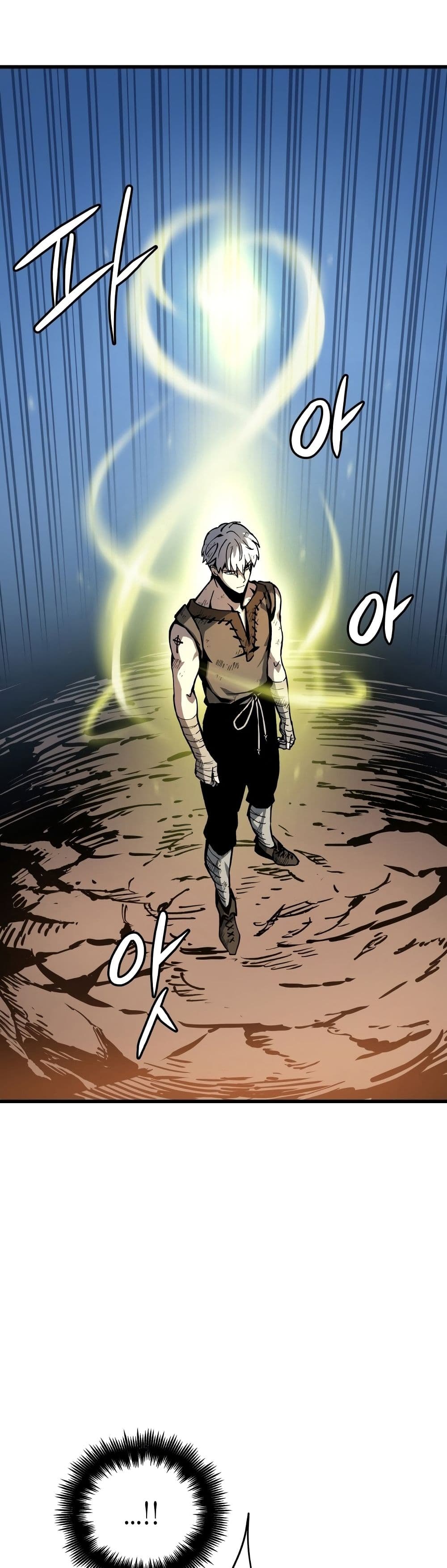 Reincarnation of the Suicidal Battle God ตอนที่ 1.2 19
