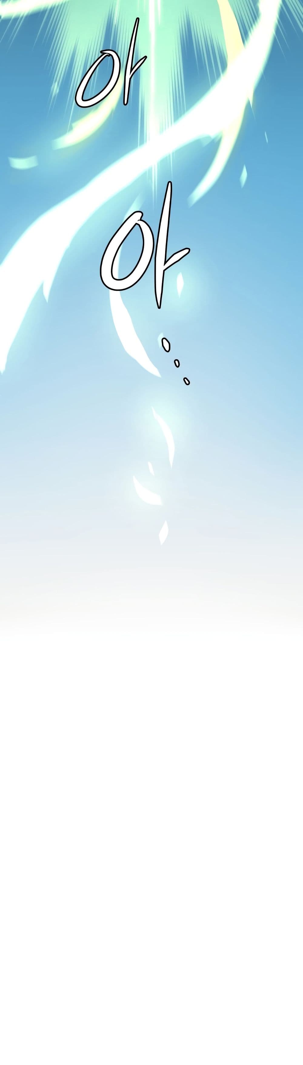 Reincarnation of the Suicidal Battle God ตอนที่ 1.2 6