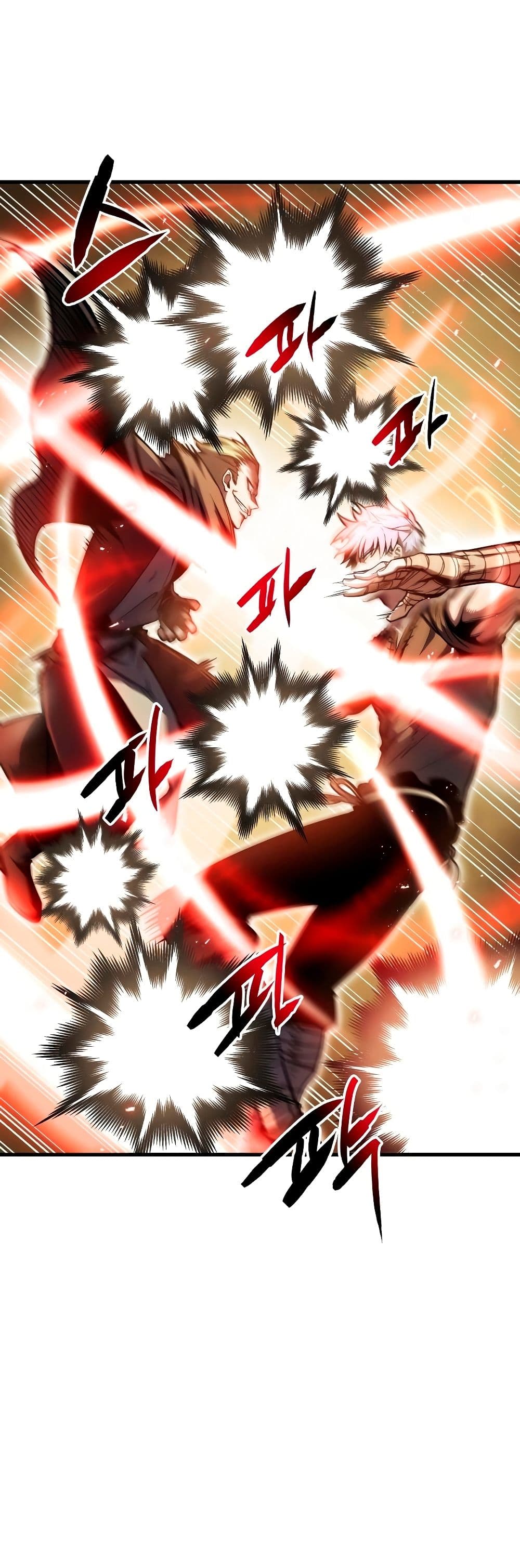 Reincarnation of the Suicidal Battle God ตอนที่ 6 23