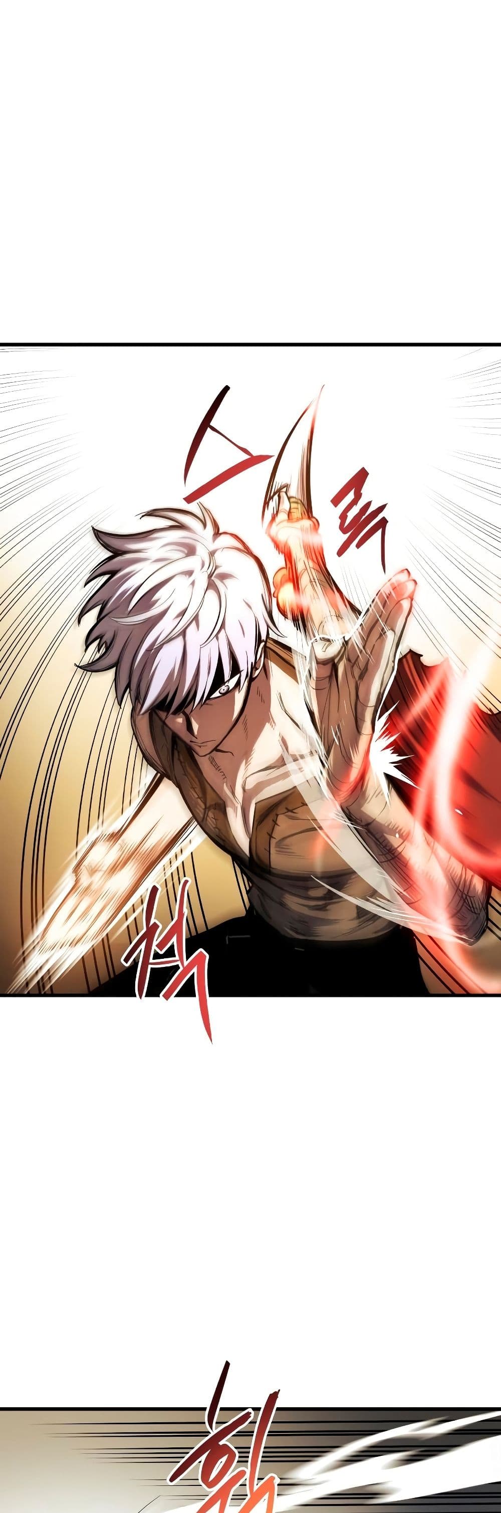 Reincarnation of the Suicidal Battle God ตอนที่ 6 25