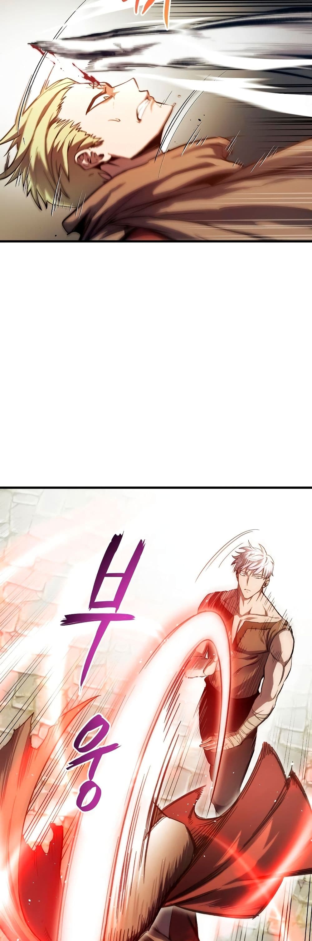 Reincarnation of the Suicidal Battle God ตอนที่ 6 26