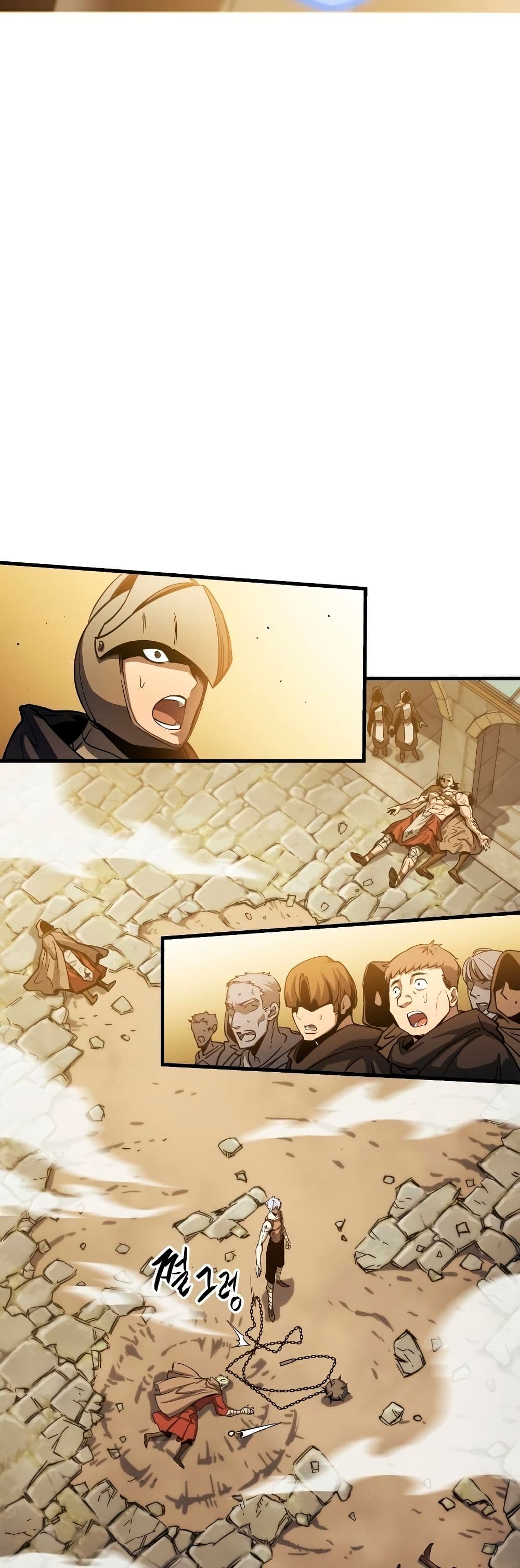 Reincarnation of the Suicidal Battle God ตอนที่ 6 75