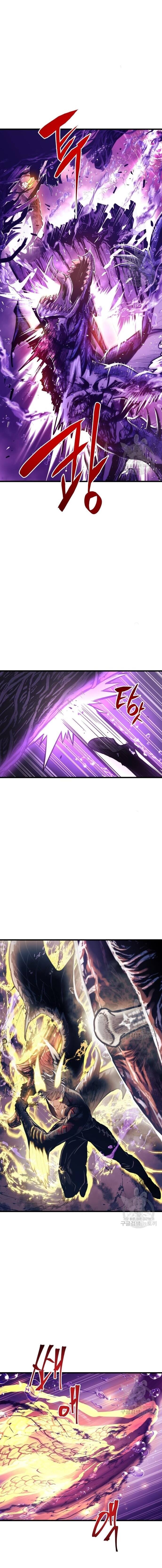 Reincarnation of the Suicidal Battle God ตอนที่ 69 11