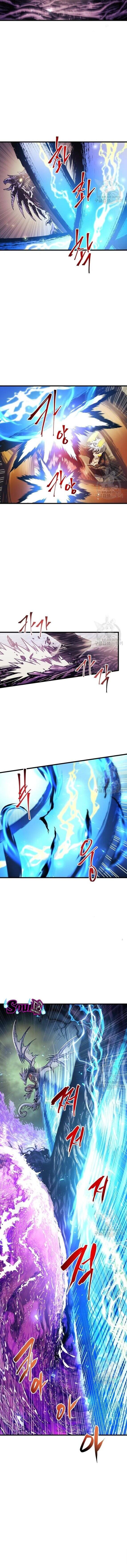 Reincarnation of the Suicidal Battle God ตอนที่ 69 3