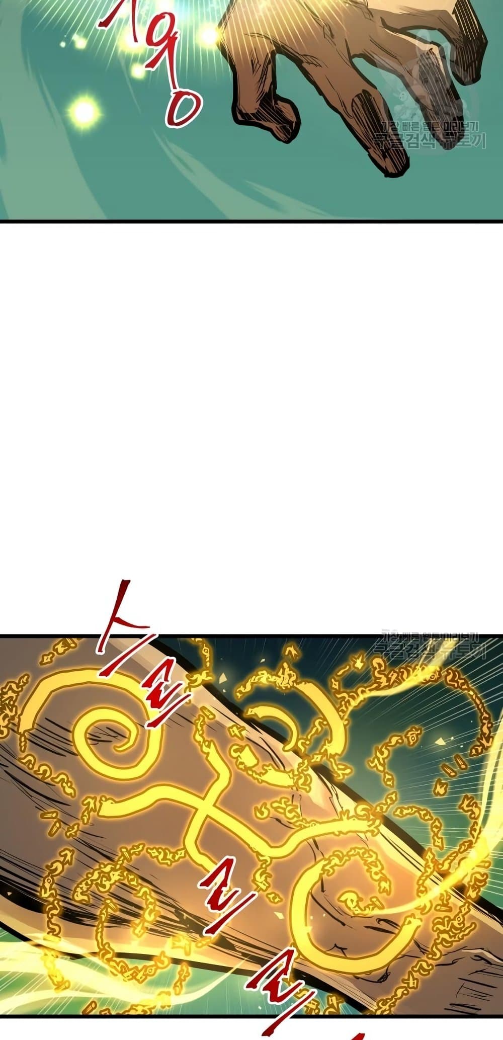 Reincarnation of the Suicidal Battle God ตอนที่ 72 32