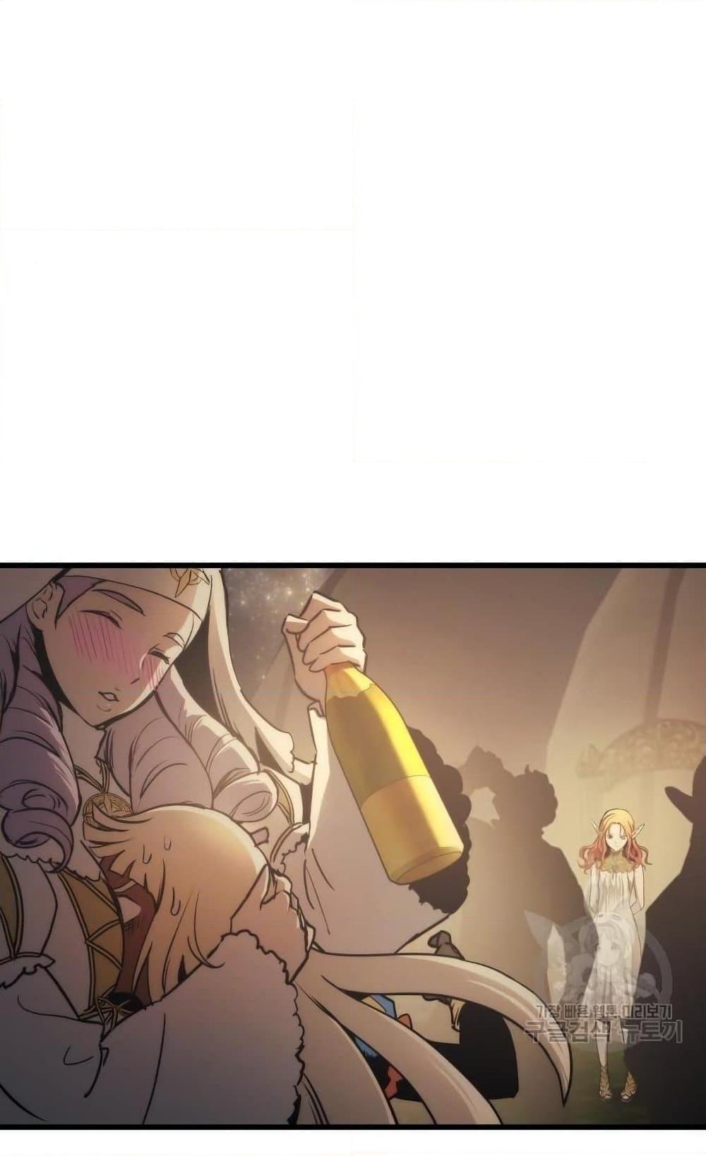 Reincarnation of the Suicidal Battle God ตอนที่ 74 53