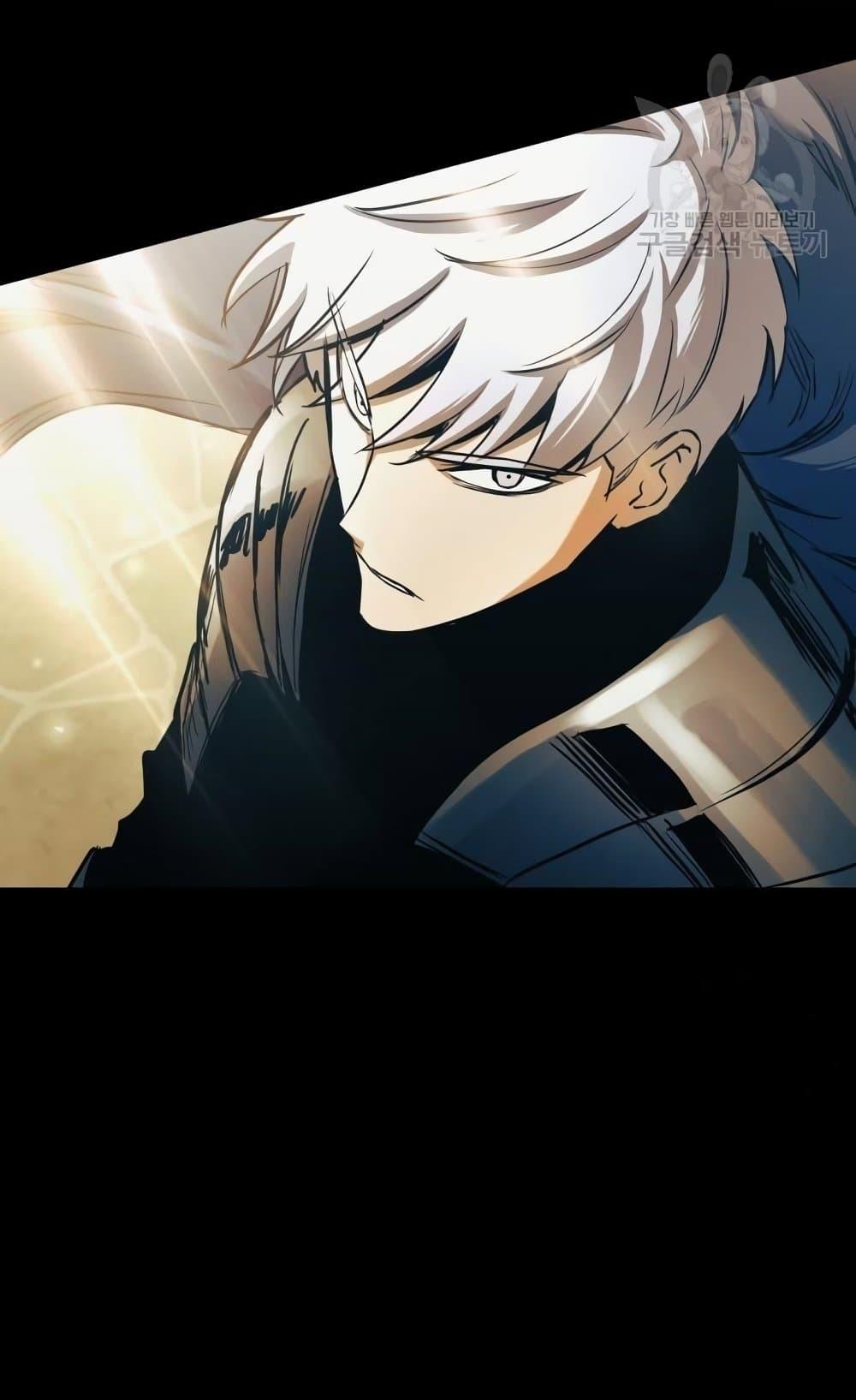 Reincarnation of the Suicidal Battle God ตอนที่ 75 22