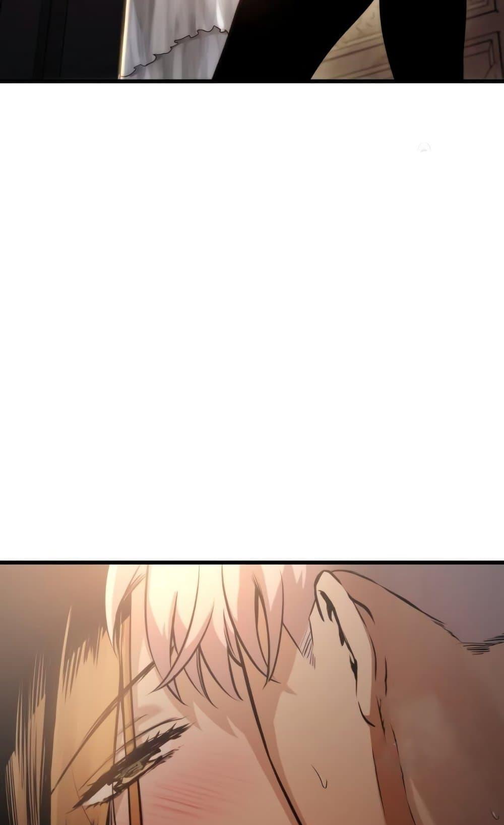 Reincarnation of the Suicidal Battle God ตอนที่ 75 62
