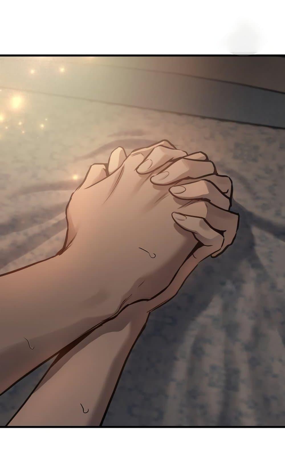 Reincarnation of the Suicidal Battle God ตอนที่ 75 69