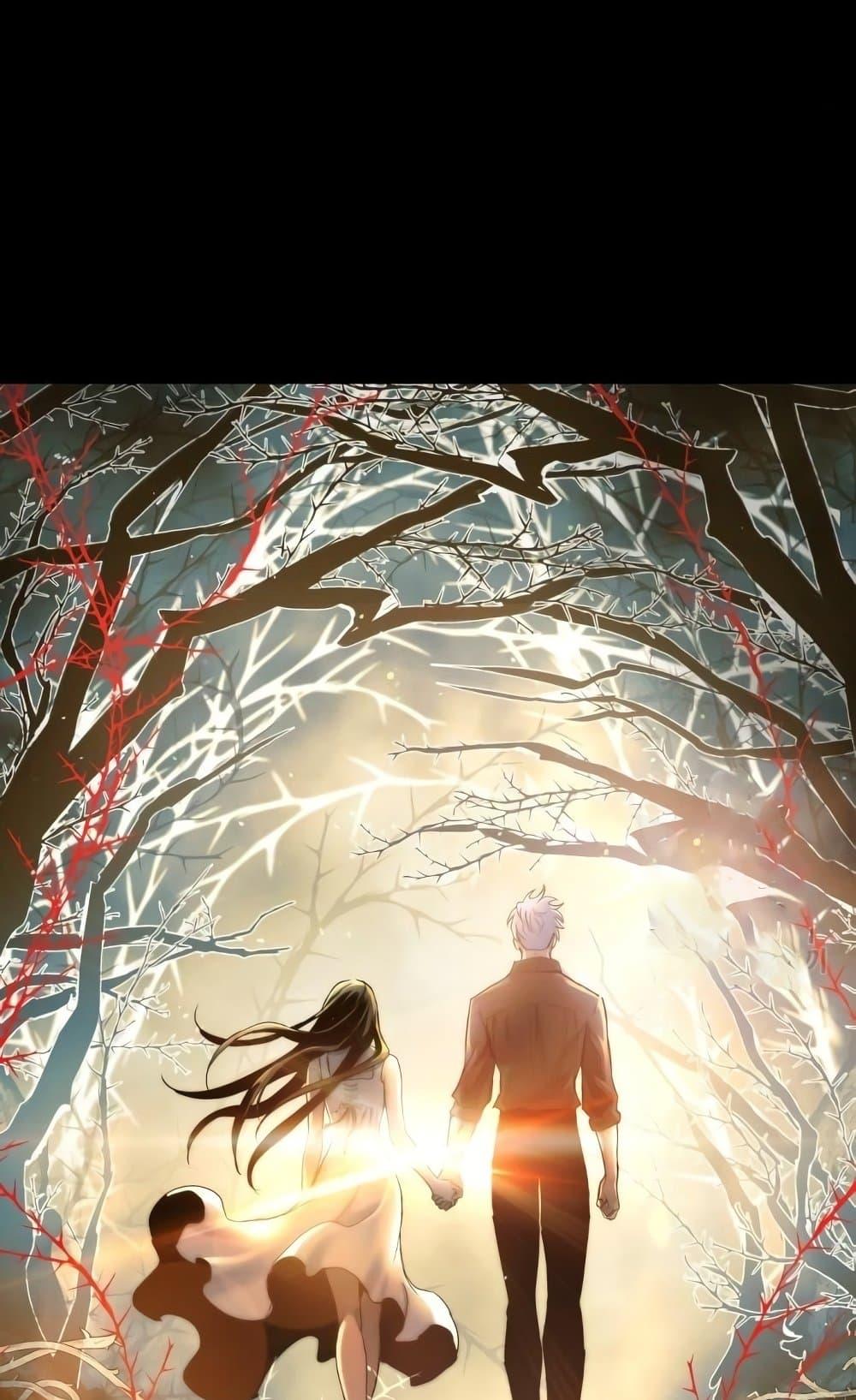 Reincarnation of the Suicidal Battle God ตอนที่ 75 74