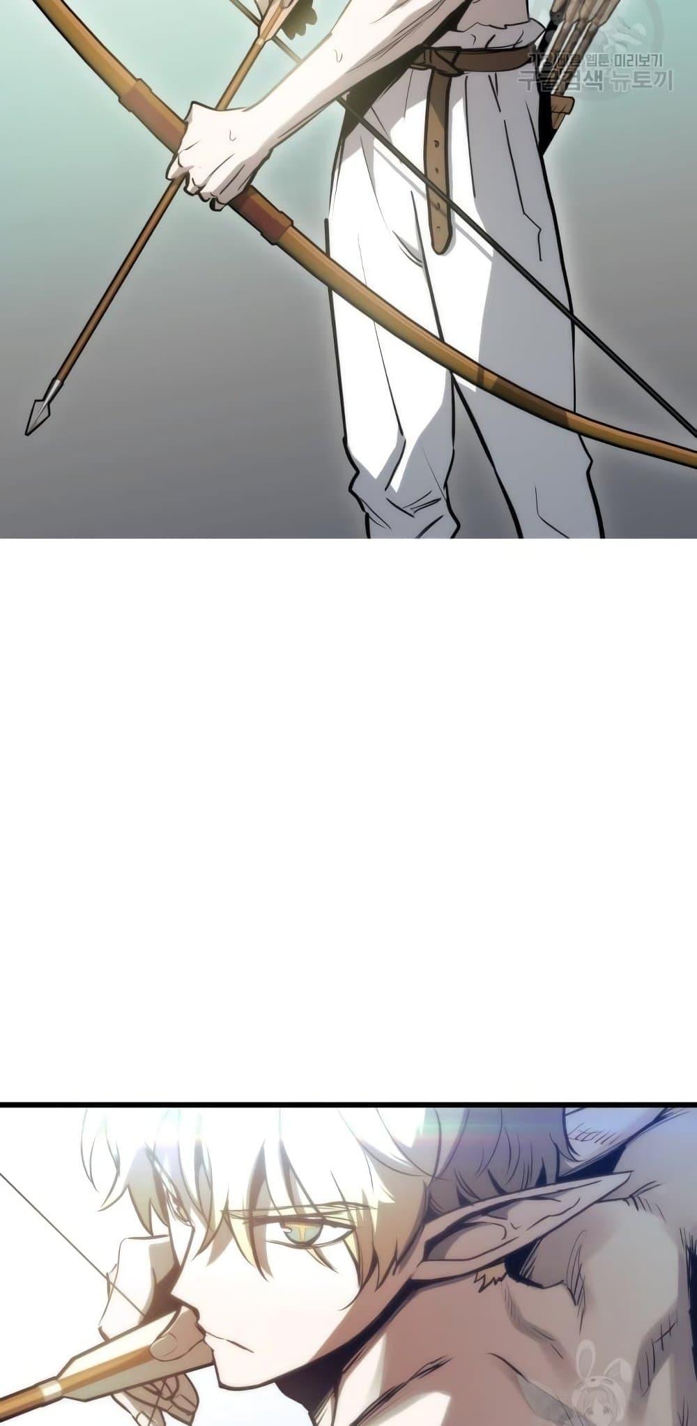 Reincarnation of the Suicidal Battle God ตอนที่ 76 4