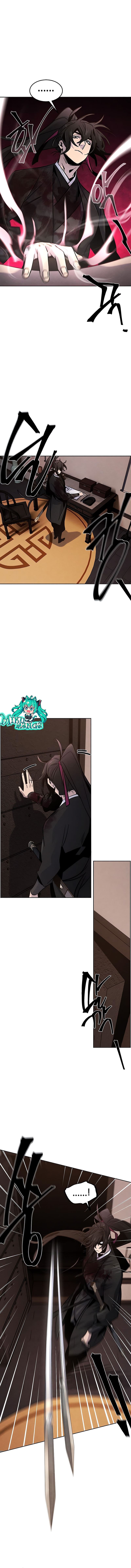 Return of the Mad Demon ตอนที่ 74 8