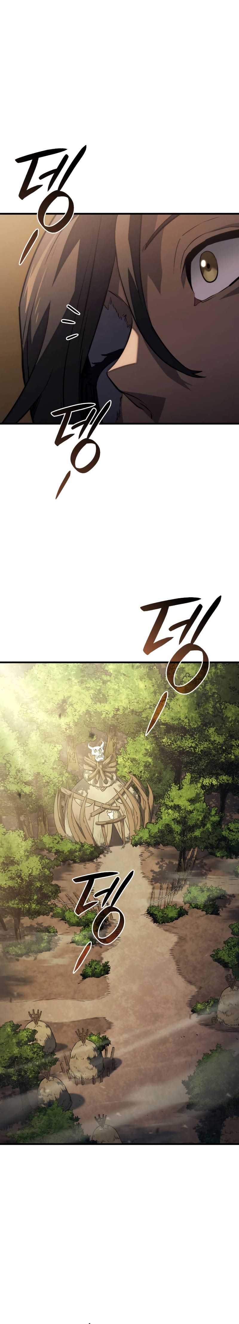 Revenge of the Iron-Blooded Sword Hound ตอนที่ 38 7