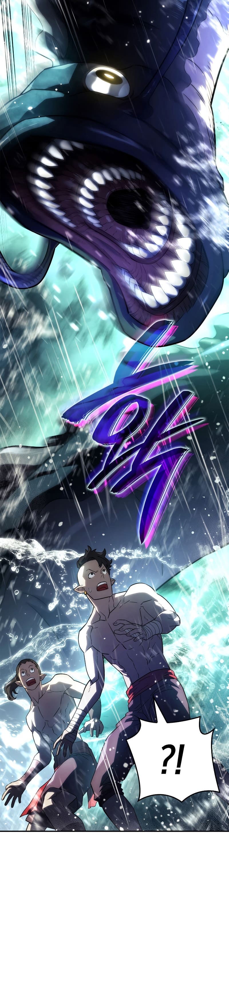 Revenge of the Iron-Blooded Sword Hound ตอนที่ 43 24