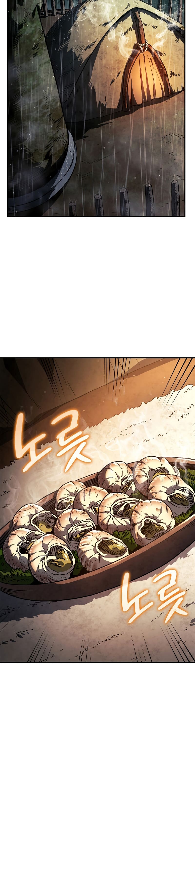 Revenge of the Iron-Blooded Sword Hound ตอนที่ 43 40