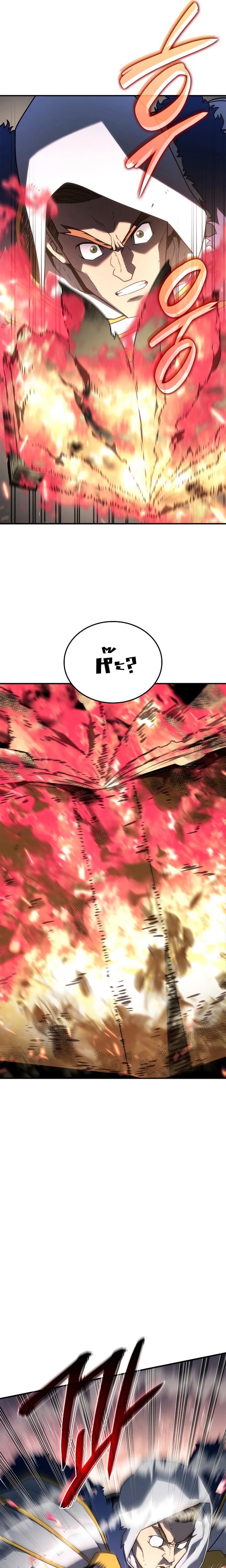 Revenge of the Iron-Blooded Sword Hound ตอนที่ 46 31